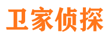 静宁市私家侦探